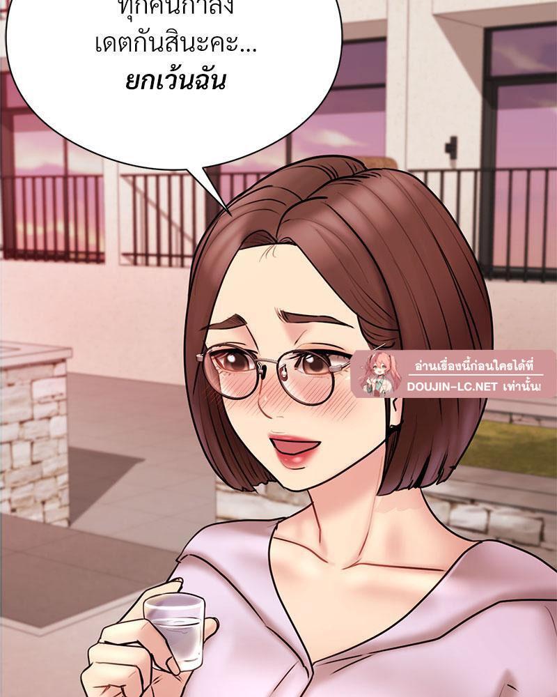 Doujin-Lc- อ่าน โดจิน มังฮวา เกาหลี ญี่ปุ่น จีน แปลไทย In Search of Love ตอนที่ 1 2 3 4 5 6 7 8 9 10 11 12 13 14 ฟรี ไม่มีโฆษณา อ่าน โดจิน Manhwa เกาหลี ญี่ปุ่น จีน เรามีครบ คัดมาให้เน้นๆ โดจิน 18+ รับประกันความฟินโดย  Doujin Lc