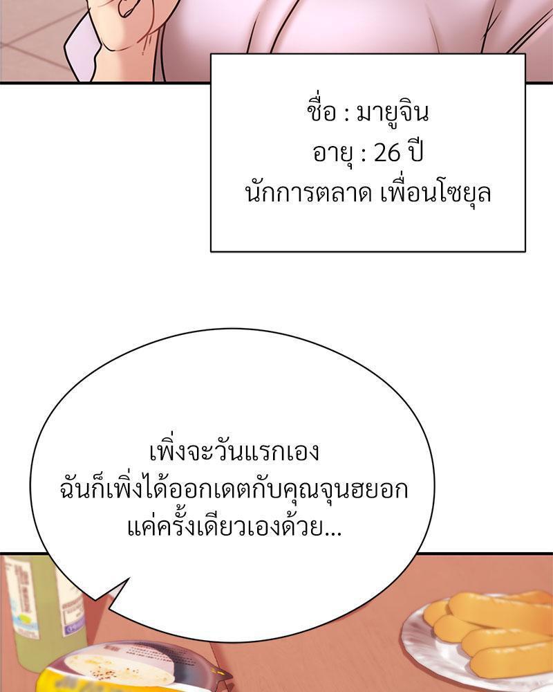 Doujin-Lc- อ่าน โดจิน มังฮวา เกาหลี ญี่ปุ่น จีน แปลไทย In Search of Love ตอนที่ 1 2 3 4 5 6 7 8 9 10 11 12 13 14 ฟรี ไม่มีโฆษณา อ่าน โดจิน Manhwa เกาหลี ญี่ปุ่น จีน เรามีครบ คัดมาให้เน้นๆ โดจิน 18+ รับประกันความฟินโดย  Doujin Lc