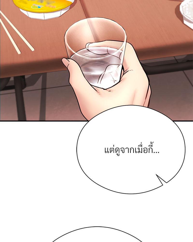 Doujin-Lc- อ่าน โดจิน มังฮวา เกาหลี ญี่ปุ่น จีน แปลไทย In Search of Love ตอนที่ 1 2 3 4 5 6 7 8 9 10 11 12 13 14 ฟรี ไม่มีโฆษณา อ่าน โดจิน Manhwa เกาหลี ญี่ปุ่น จีน เรามีครบ คัดมาให้เน้นๆ โดจิน 18+ รับประกันความฟินโดย  Doujin Lc