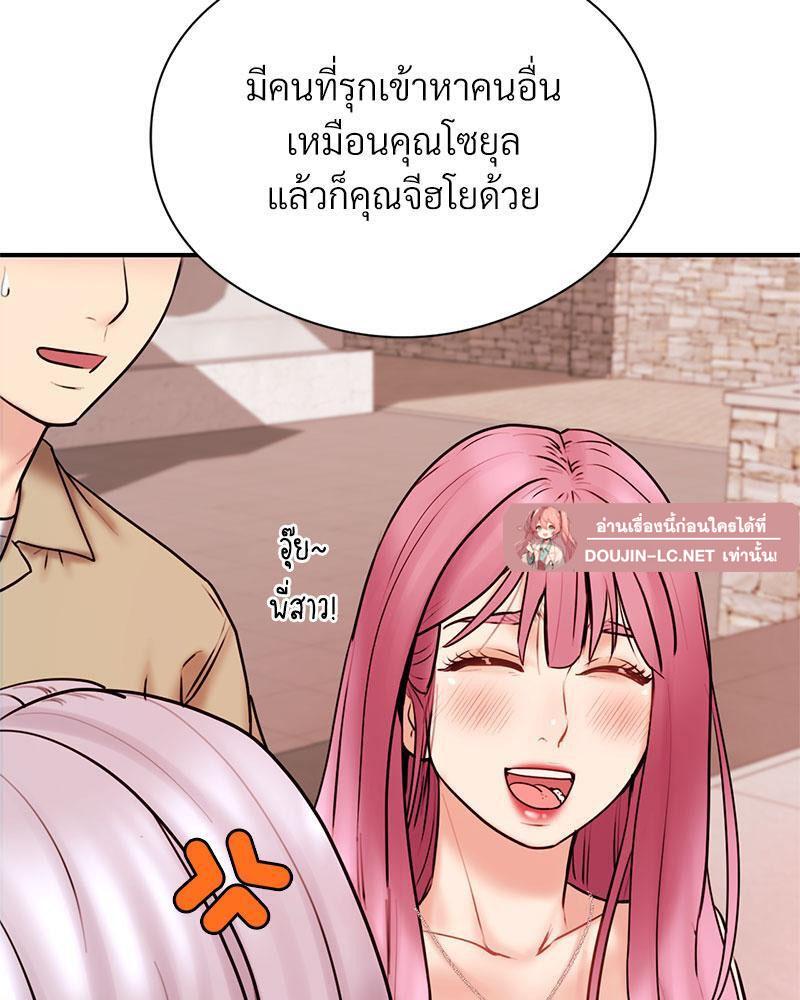 Doujin-Lc- อ่าน โดจิน มังฮวา เกาหลี ญี่ปุ่น จีน แปลไทย In Search of Love ตอนที่ 1 2 3 4 5 6 7 8 9 10 11 12 13 14 ฟรี ไม่มีโฆษณา อ่าน โดจิน Manhwa เกาหลี ญี่ปุ่น จีน เรามีครบ คัดมาให้เน้นๆ โดจิน 18+ รับประกันความฟินโดย  Doujin Lc