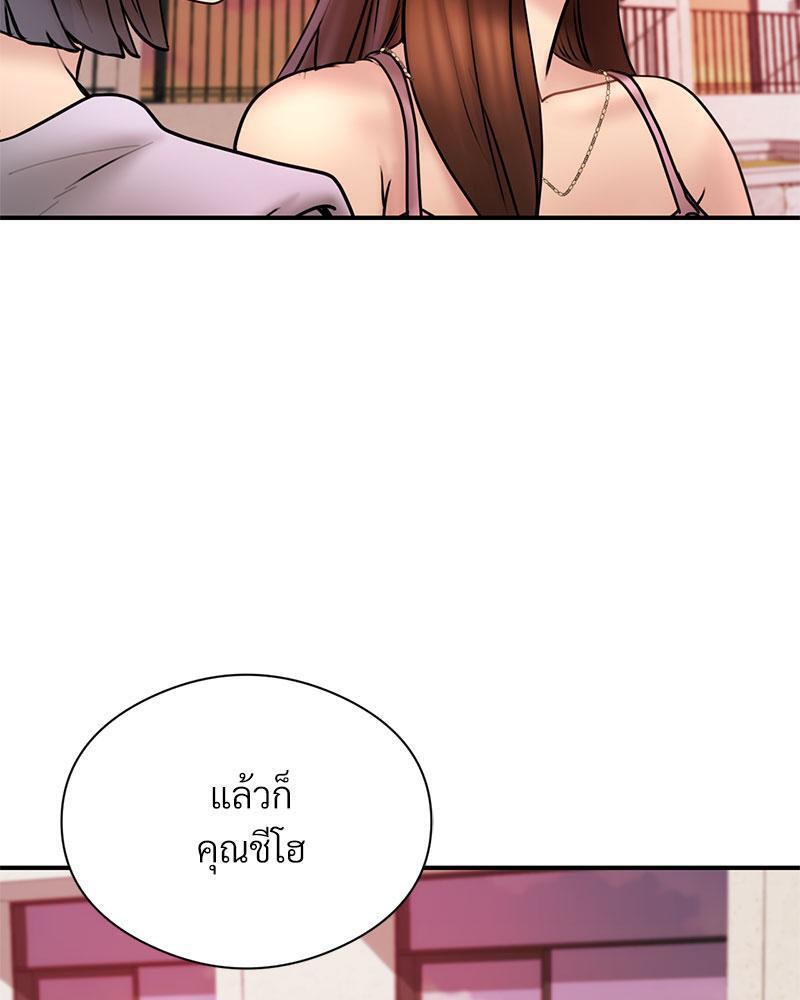 Doujin-Lc- อ่าน โดจิน มังฮวา เกาหลี ญี่ปุ่น จีน แปลไทย In Search of Love ตอนที่ 1 2 3 4 5 6 7 8 9 10 11 12 13 14 ฟรี ไม่มีโฆษณา อ่าน โดจิน Manhwa เกาหลี ญี่ปุ่น จีน เรามีครบ คัดมาให้เน้นๆ โดจิน 18+ รับประกันความฟินโดย  Doujin Lc