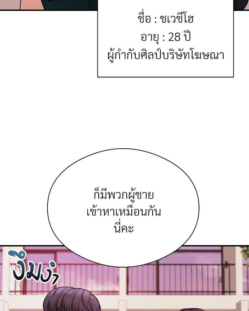 Doujin-Lc- อ่าน โดจิน มังฮวา เกาหลี ญี่ปุ่น จีน แปลไทย In Search of Love ตอนที่ 1 2 3 4 5 6 7 8 9 10 11 12 13 14 ฟรี ไม่มีโฆษณา อ่าน โดจิน Manhwa เกาหลี ญี่ปุ่น จีน เรามีครบ คัดมาให้เน้นๆ โดจิน 18+ รับประกันความฟินโดย  Doujin Lc