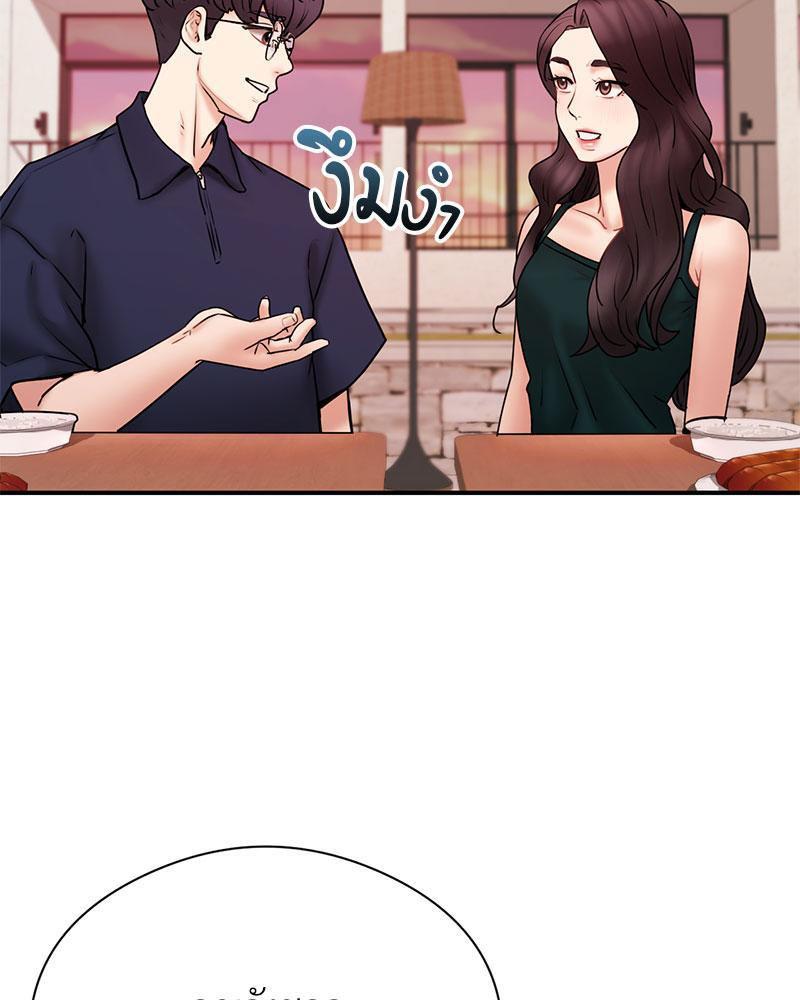 Doujin-Lc- อ่าน โดจิน มังฮวา เกาหลี ญี่ปุ่น จีน แปลไทย In Search of Love ตอนที่ 1 2 3 4 5 6 7 8 9 10 11 12 13 14 ฟรี ไม่มีโฆษณา อ่าน โดจิน Manhwa เกาหลี ญี่ปุ่น จีน เรามีครบ คัดมาให้เน้นๆ โดจิน 18+ รับประกันความฟินโดย  Doujin Lc