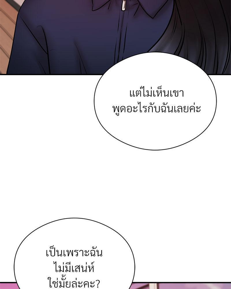 Doujin-Lc- อ่าน โดจิน มังฮวา เกาหลี ญี่ปุ่น จีน แปลไทย In Search of Love ตอนที่ 1 2 3 4 5 6 7 8 9 10 11 12 13 14 ฟรี ไม่มีโฆษณา อ่าน โดจิน Manhwa เกาหลี ญี่ปุ่น จีน เรามีครบ คัดมาให้เน้นๆ โดจิน 18+ รับประกันความฟินโดย  Doujin Lc