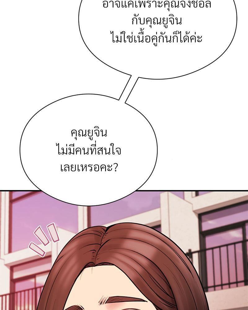 Doujin-Lc- อ่าน โดจิน มังฮวา เกาหลี ญี่ปุ่น จีน แปลไทย In Search of Love ตอนที่ 1 2 3 4 5 6 7 8 9 10 11 12 13 14 ฟรี ไม่มีโฆษณา อ่าน โดจิน Manhwa เกาหลี ญี่ปุ่น จีน เรามีครบ คัดมาให้เน้นๆ โดจิน 18+ รับประกันความฟินโดย  Doujin Lc