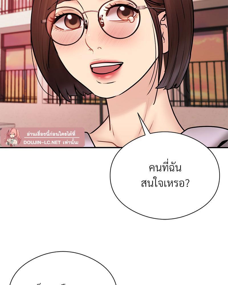 Doujin-Lc- อ่าน โดจิน มังฮวา เกาหลี ญี่ปุ่น จีน แปลไทย In Search of Love ตอนที่ 1 2 3 4 5 6 7 8 9 10 11 12 13 14 ฟรี ไม่มีโฆษณา อ่าน โดจิน Manhwa เกาหลี ญี่ปุ่น จีน เรามีครบ คัดมาให้เน้นๆ โดจิน 18+ รับประกันความฟินโดย  Doujin Lc