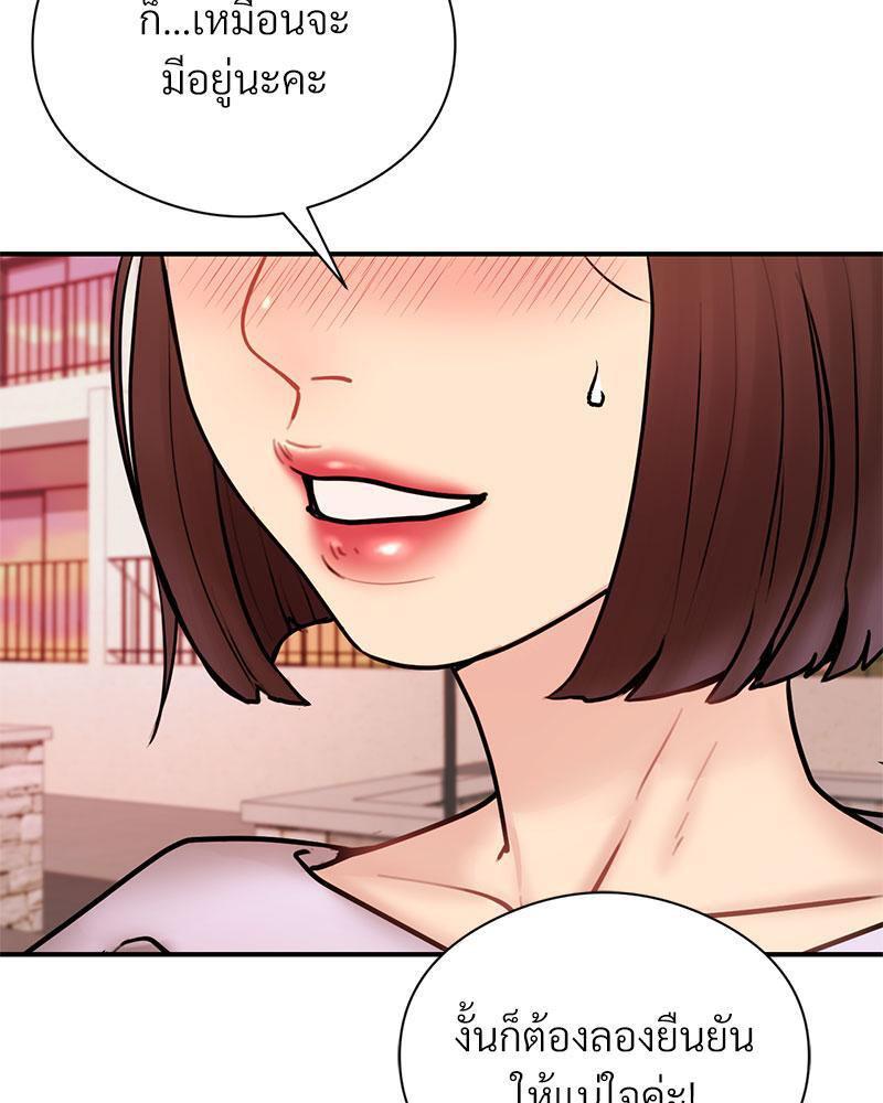 Doujin-Lc- อ่าน โดจิน มังฮวา เกาหลี ญี่ปุ่น จีน แปลไทย In Search of Love ตอนที่ 1 2 3 4 5 6 7 8 9 10 11 12 13 14 ฟรี ไม่มีโฆษณา อ่าน โดจิน Manhwa เกาหลี ญี่ปุ่น จีน เรามีครบ คัดมาให้เน้นๆ โดจิน 18+ รับประกันความฟินโดย  Doujin Lc