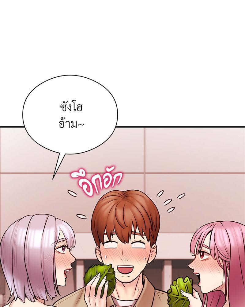 Doujin-Lc- อ่าน โดจิน มังฮวา เกาหลี ญี่ปุ่น จีน แปลไทย In Search of Love ตอนที่ 1 2 3 4 5 6 7 8 9 10 11 12 13 14 ฟรี ไม่มีโฆษณา อ่าน โดจิน Manhwa เกาหลี ญี่ปุ่น จีน เรามีครบ คัดมาให้เน้นๆ โดจิน 18+ รับประกันความฟินโดย  Doujin Lc