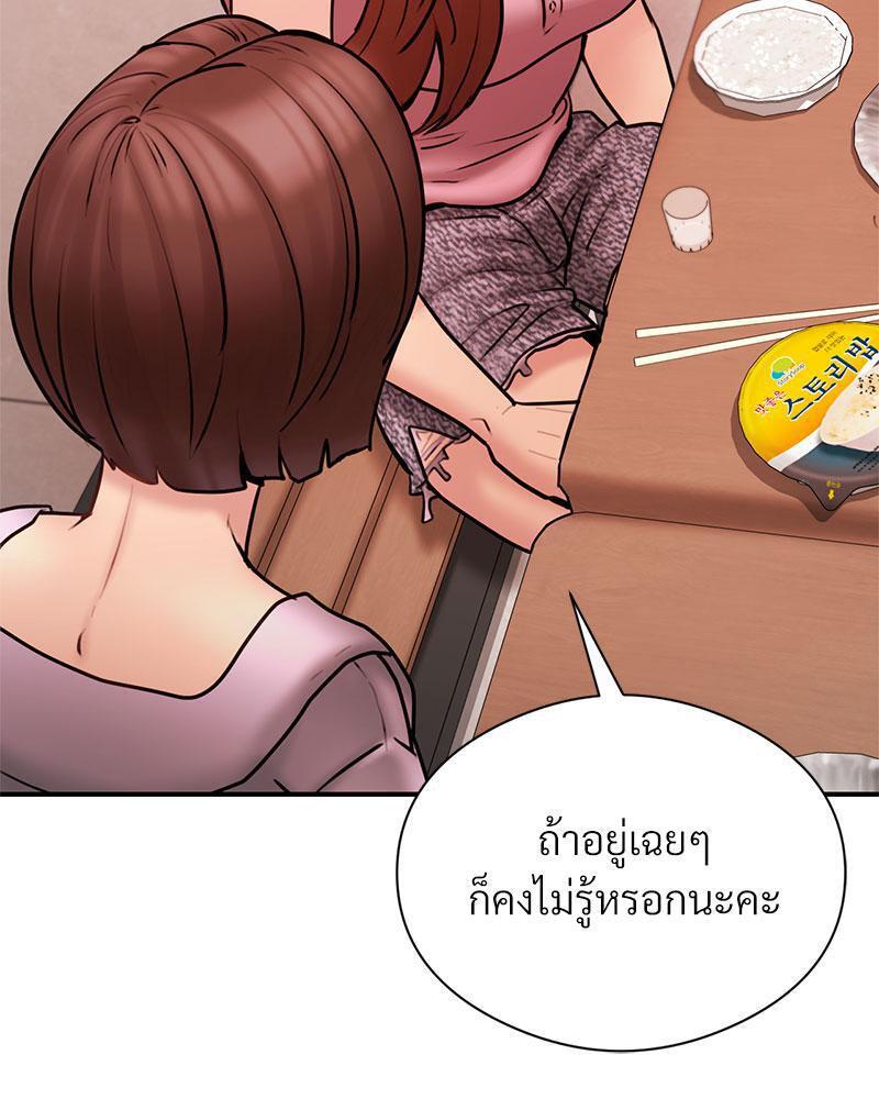 Doujin-Lc- อ่าน โดจิน มังฮวา เกาหลี ญี่ปุ่น จีน แปลไทย In Search of Love ตอนที่ 1 2 3 4 5 6 7 8 9 10 11 12 13 14 ฟรี ไม่มีโฆษณา อ่าน โดจิน Manhwa เกาหลี ญี่ปุ่น จีน เรามีครบ คัดมาให้เน้นๆ โดจิน 18+ รับประกันความฟินโดย  Doujin Lc