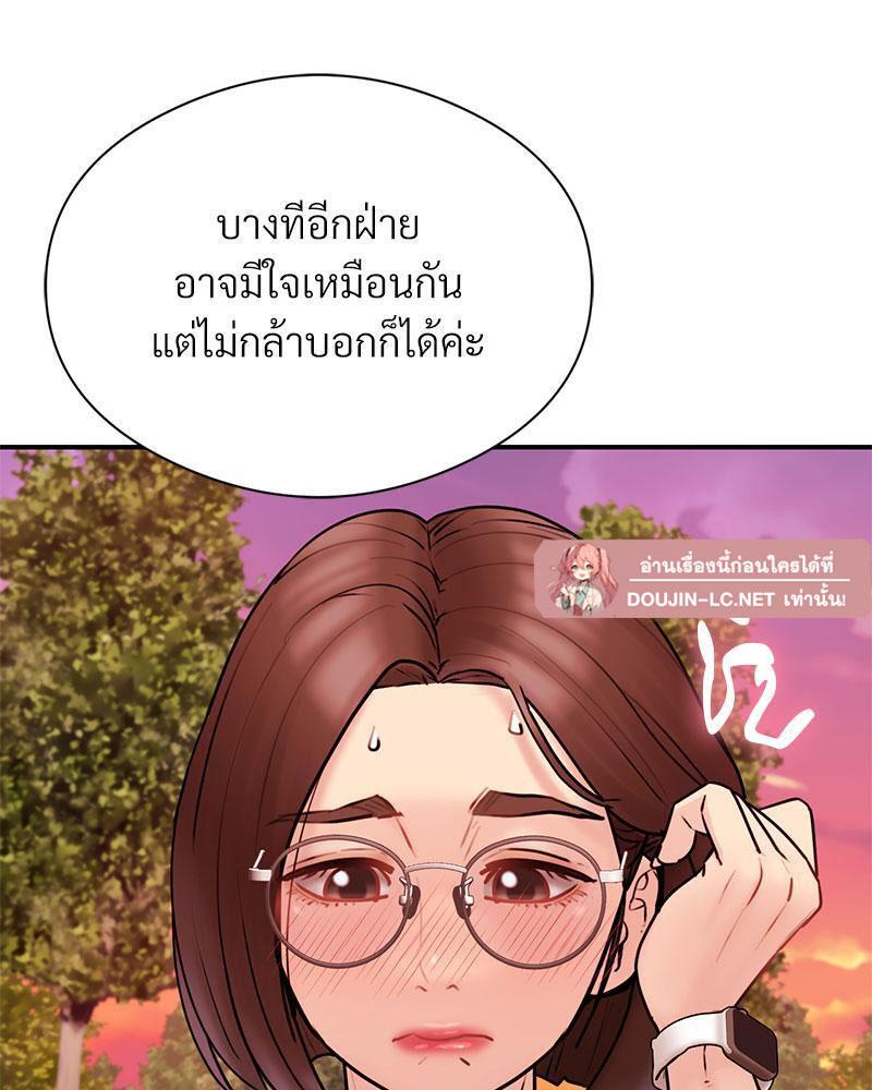 Doujin-Lc- อ่าน โดจิน มังฮวา เกาหลี ญี่ปุ่น จีน แปลไทย In Search of Love ตอนที่ 1 2 3 4 5 6 7 8 9 10 11 12 13 14 ฟรี ไม่มีโฆษณา อ่าน โดจิน Manhwa เกาหลี ญี่ปุ่น จีน เรามีครบ คัดมาให้เน้นๆ โดจิน 18+ รับประกันความฟินโดย  Doujin Lc