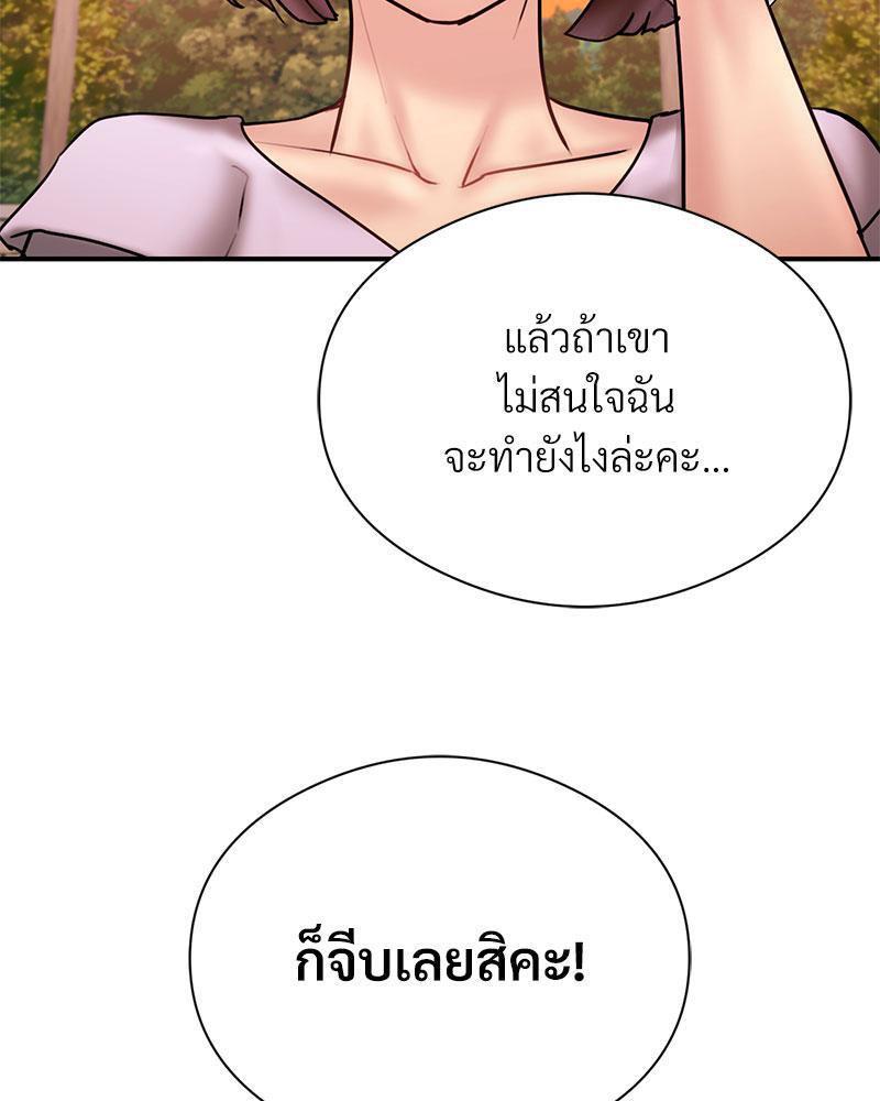 Doujin-Lc- อ่าน โดจิน มังฮวา เกาหลี ญี่ปุ่น จีน แปลไทย In Search of Love ตอนที่ 1 2 3 4 5 6 7 8 9 10 11 12 13 14 ฟรี ไม่มีโฆษณา อ่าน โดจิน Manhwa เกาหลี ญี่ปุ่น จีน เรามีครบ คัดมาให้เน้นๆ โดจิน 18+ รับประกันความฟินโดย  Doujin Lc
