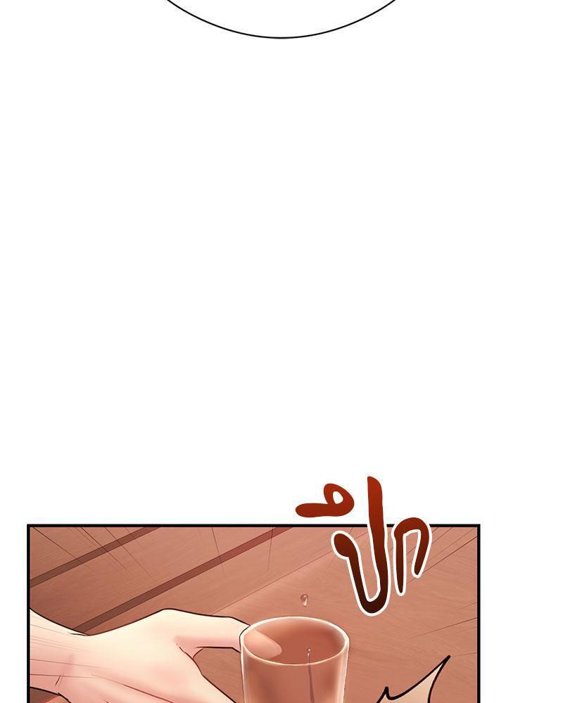 Doujin-Lc- อ่าน โดจิน มังฮวา เกาหลี ญี่ปุ่น จีน แปลไทย In Search of Love ตอนที่ 1 2 3 4 5 6 7 8 9 10 11 12 13 14 ฟรี ไม่มีโฆษณา อ่าน โดจิน Manhwa เกาหลี ญี่ปุ่น จีน เรามีครบ คัดมาให้เน้นๆ โดจิน 18+ รับประกันความฟินโดย  Doujin Lc