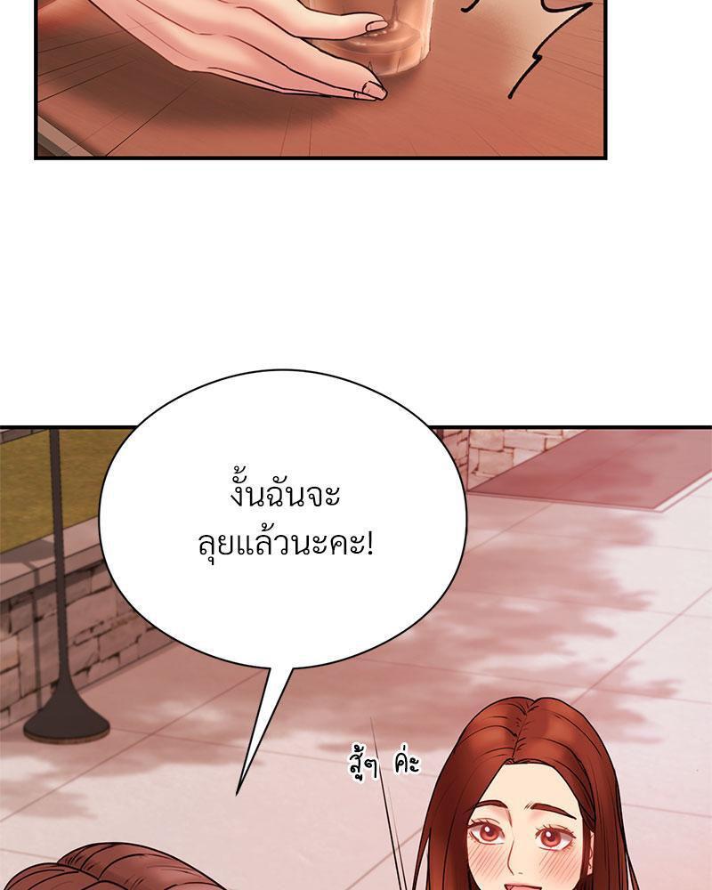 Doujin-Lc- อ่าน โดจิน มังฮวา เกาหลี ญี่ปุ่น จีน แปลไทย In Search of Love ตอนที่ 1 2 3 4 5 6 7 8 9 10 11 12 13 14 ฟรี ไม่มีโฆษณา อ่าน โดจิน Manhwa เกาหลี ญี่ปุ่น จีน เรามีครบ คัดมาให้เน้นๆ โดจิน 18+ รับประกันความฟินโดย  Doujin Lc