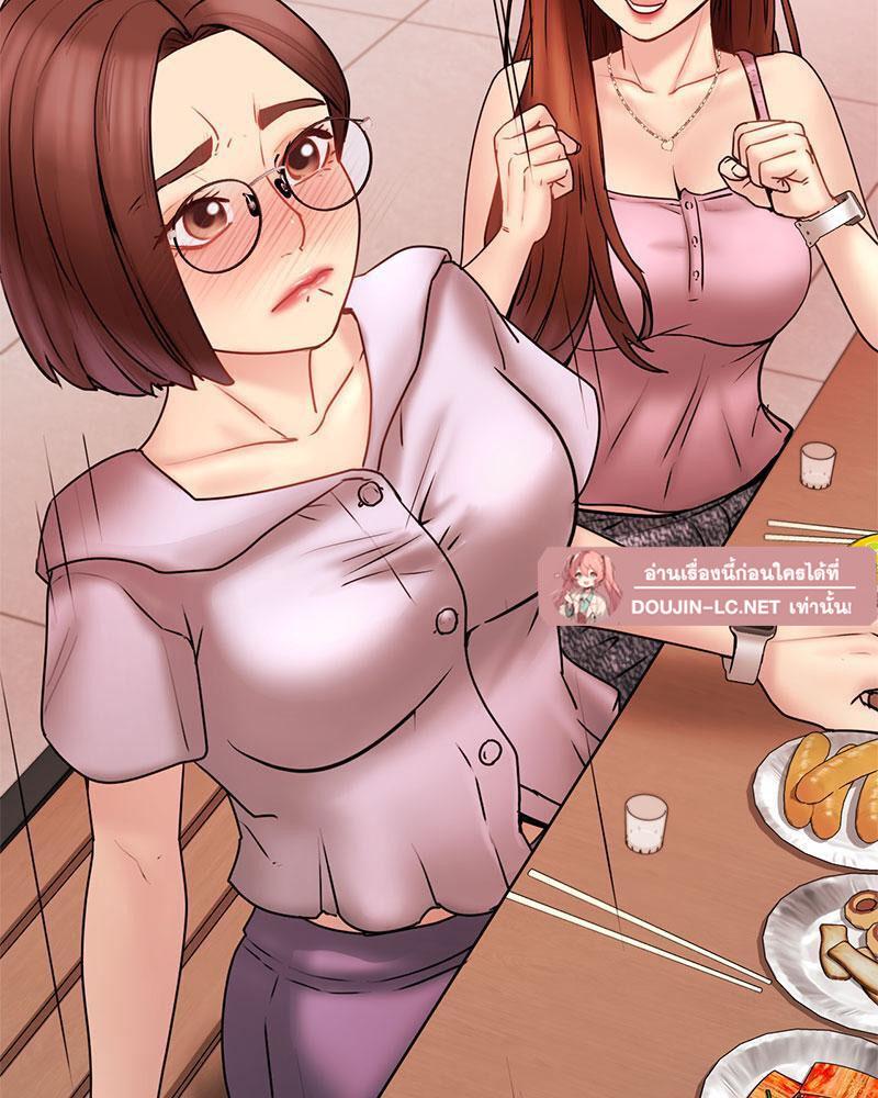 Doujin-Lc- อ่าน โดจิน มังฮวา เกาหลี ญี่ปุ่น จีน แปลไทย In Search of Love ตอนที่ 1 2 3 4 5 6 7 8 9 10 11 12 13 14 ฟรี ไม่มีโฆษณา อ่าน โดจิน Manhwa เกาหลี ญี่ปุ่น จีน เรามีครบ คัดมาให้เน้นๆ โดจิน 18+ รับประกันความฟินโดย  Doujin Lc