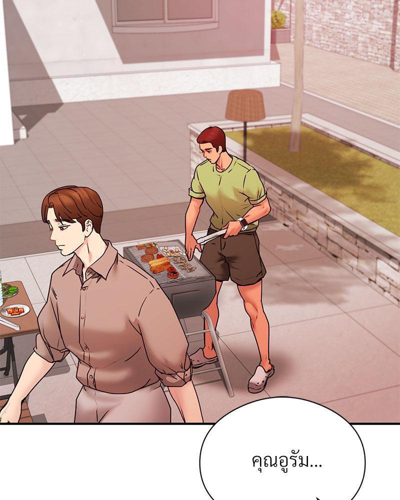 Doujin-Lc- อ่าน โดจิน มังฮวา เกาหลี ญี่ปุ่น จีน แปลไทย In Search of Love ตอนที่ 1 2 3 4 5 6 7 8 9 10 11 12 13 14 ฟรี ไม่มีโฆษณา อ่าน โดจิน Manhwa เกาหลี ญี่ปุ่น จีน เรามีครบ คัดมาให้เน้นๆ โดจิน 18+ รับประกันความฟินโดย  Doujin Lc