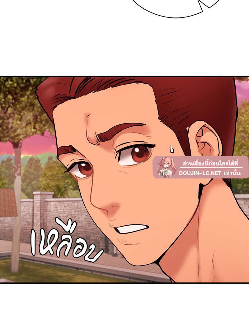 Doujin-Lc- อ่าน โดจิน มังฮวา เกาหลี ญี่ปุ่น จีน แปลไทย In Search of Love ตอนที่ 1 2 3 4 5 6 7 8 9 10 11 12 13 14 ฟรี ไม่มีโฆษณา อ่าน โดจิน Manhwa เกาหลี ญี่ปุ่น จีน เรามีครบ คัดมาให้เน้นๆ โดจิน 18+ รับประกันความฟินโดย  Doujin Lc