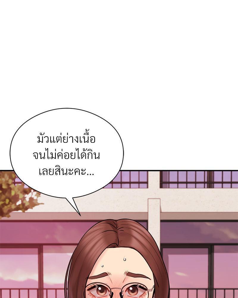 Doujin-Lc- อ่าน โดจิน มังฮวา เกาหลี ญี่ปุ่น จีน แปลไทย In Search of Love ตอนที่ 1 2 3 4 5 6 7 8 9 10 11 12 13 14 ฟรี ไม่มีโฆษณา อ่าน โดจิน Manhwa เกาหลี ญี่ปุ่น จีน เรามีครบ คัดมาให้เน้นๆ โดจิน 18+ รับประกันความฟินโดย  Doujin Lc