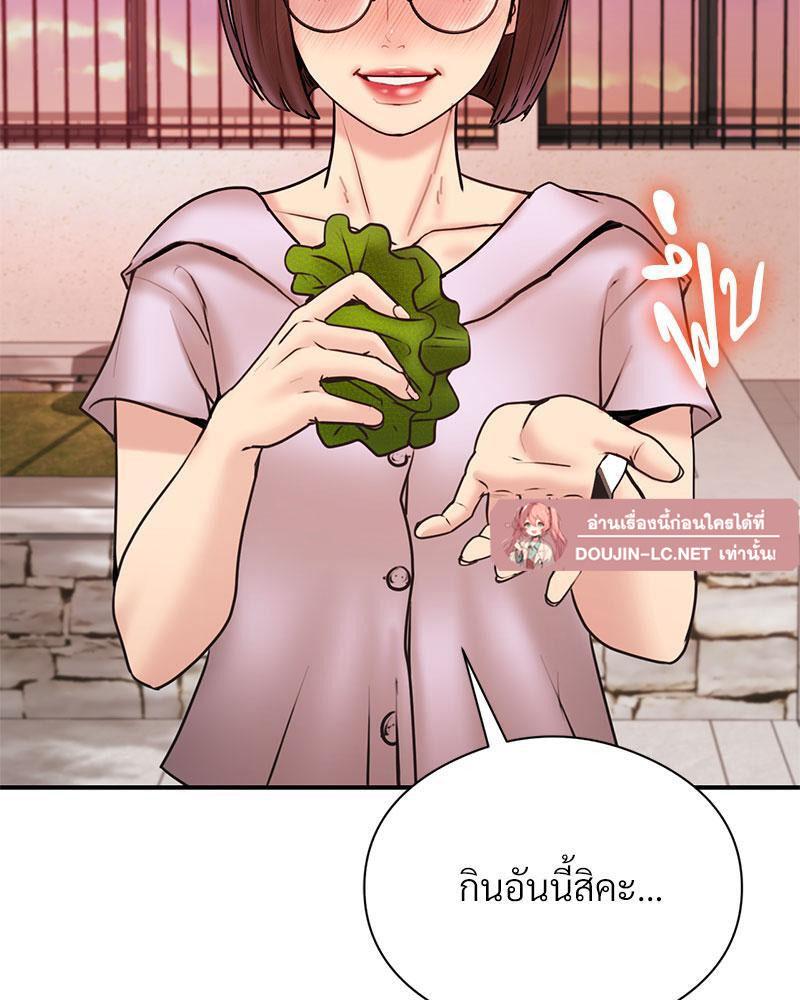 Doujin-Lc- อ่าน โดจิน มังฮวา เกาหลี ญี่ปุ่น จีน แปลไทย In Search of Love ตอนที่ 1 2 3 4 5 6 7 8 9 10 11 12 13 14 ฟรี ไม่มีโฆษณา อ่าน โดจิน Manhwa เกาหลี ญี่ปุ่น จีน เรามีครบ คัดมาให้เน้นๆ โดจิน 18+ รับประกันความฟินโดย  Doujin Lc