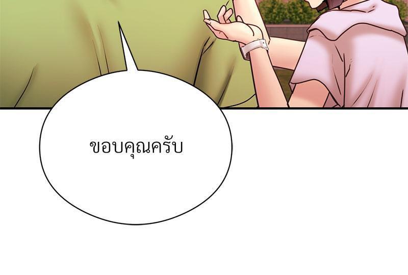 Doujin-Lc- อ่าน โดจิน มังฮวา เกาหลี ญี่ปุ่น จีน แปลไทย In Search of Love ตอนที่ 1 2 3 4 5 6 7 8 9 10 11 12 13 14 ฟรี ไม่มีโฆษณา อ่าน โดจิน Manhwa เกาหลี ญี่ปุ่น จีน เรามีครบ คัดมาให้เน้นๆ โดจิน 18+ รับประกันความฟินโดย  Doujin Lc