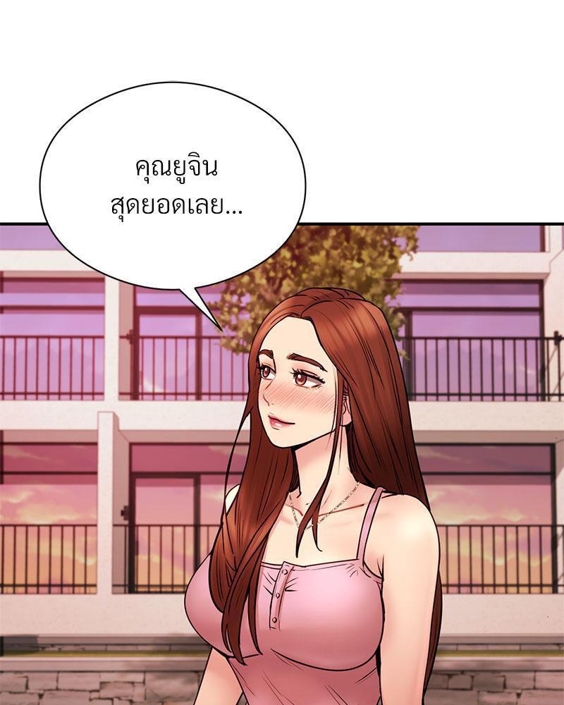 Doujin-Lc- อ่าน โดจิน มังฮวา เกาหลี ญี่ปุ่น จีน แปลไทย In Search of Love ตอนที่ 1 2 3 4 5 6 7 8 9 10 11 12 13 14 ฟรี ไม่มีโฆษณา อ่าน โดจิน Manhwa เกาหลี ญี่ปุ่น จีน เรามีครบ คัดมาให้เน้นๆ โดจิน 18+ รับประกันความฟินโดย  Doujin Lc