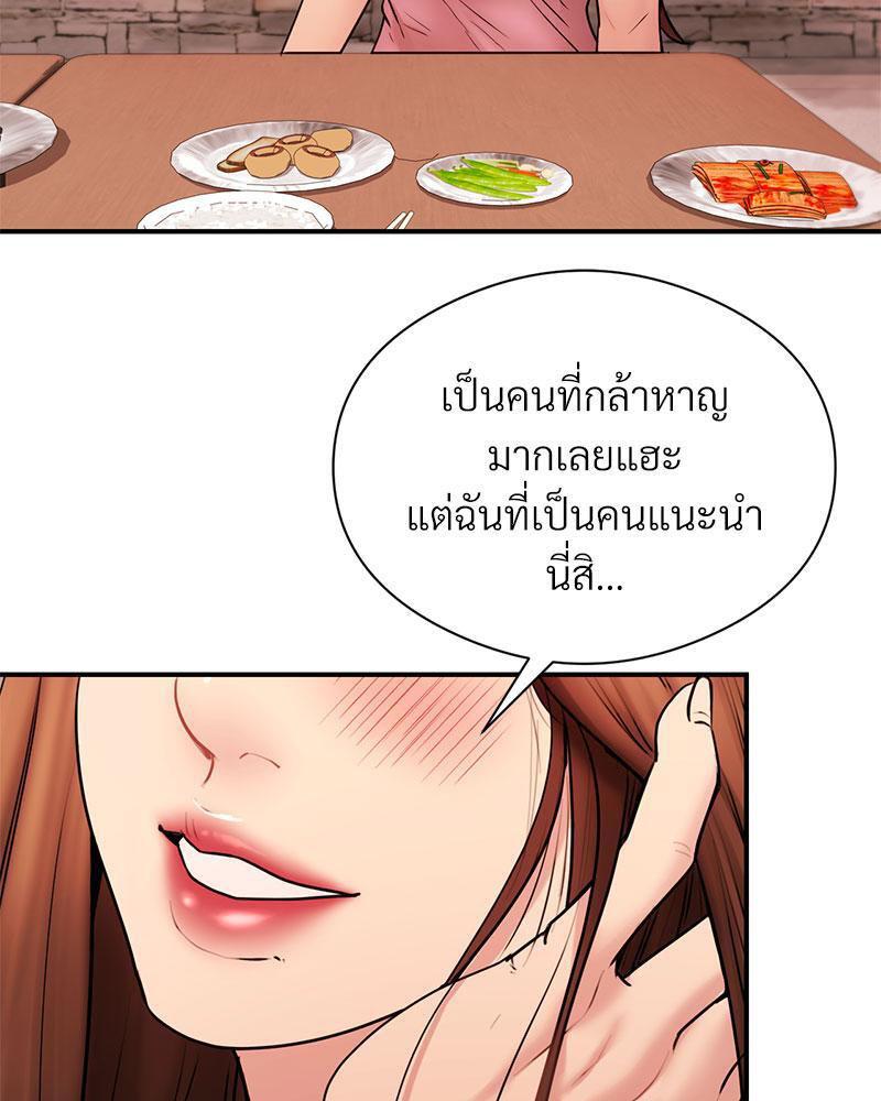 Doujin-Lc- อ่าน โดจิน มังฮวา เกาหลี ญี่ปุ่น จีน แปลไทย In Search of Love ตอนที่ 1 2 3 4 5 6 7 8 9 10 11 12 13 14 ฟรี ไม่มีโฆษณา อ่าน โดจิน Manhwa เกาหลี ญี่ปุ่น จีน เรามีครบ คัดมาให้เน้นๆ โดจิน 18+ รับประกันความฟินโดย  Doujin Lc
