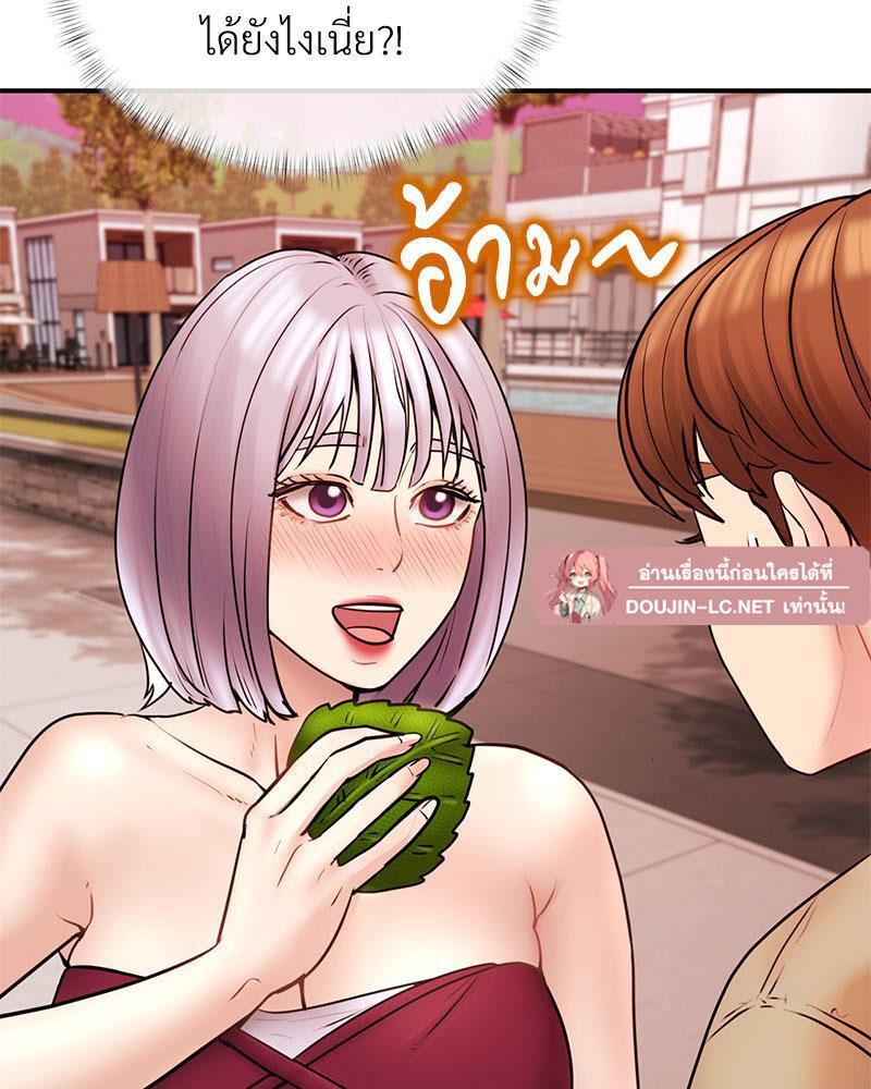 Doujin-Lc- อ่าน โดจิน มังฮวา เกาหลี ญี่ปุ่น จีน แปลไทย In Search of Love ตอนที่ 1 2 3 4 5 6 7 8 9 10 11 12 13 14 ฟรี ไม่มีโฆษณา อ่าน โดจิน Manhwa เกาหลี ญี่ปุ่น จีน เรามีครบ คัดมาให้เน้นๆ โดจิน 18+ รับประกันความฟินโดย  Doujin Lc