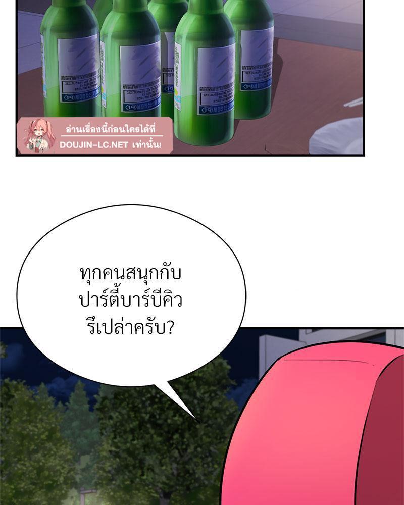 Doujin-Lc- อ่าน โดจิน มังฮวา เกาหลี ญี่ปุ่น จีน แปลไทย In Search of Love ตอนที่ 1 2 3 4 5 6 7 8 9 10 11 12 13 14 ฟรี ไม่มีโฆษณา อ่าน โดจิน Manhwa เกาหลี ญี่ปุ่น จีน เรามีครบ คัดมาให้เน้นๆ โดจิน 18+ รับประกันความฟินโดย  Doujin Lc