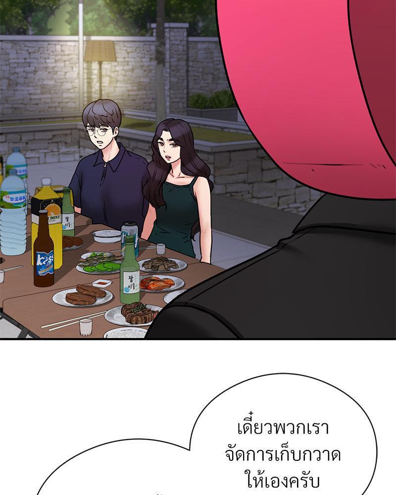 Doujin-Lc- อ่าน โดจิน มังฮวา เกาหลี ญี่ปุ่น จีน แปลไทย In Search of Love ตอนที่ 1 2 3 4 5 6 7 8 9 10 11 12 13 14 ฟรี ไม่มีโฆษณา อ่าน โดจิน Manhwa เกาหลี ญี่ปุ่น จีน เรามีครบ คัดมาให้เน้นๆ โดจิน 18+ รับประกันความฟินโดย  Doujin Lc