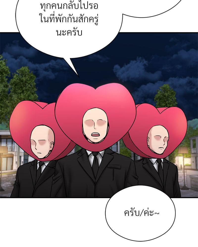 Doujin-Lc- อ่าน โดจิน มังฮวา เกาหลี ญี่ปุ่น จีน แปลไทย In Search of Love ตอนที่ 1 2 3 4 5 6 7 8 9 10 11 12 13 14 ฟรี ไม่มีโฆษณา อ่าน โดจิน Manhwa เกาหลี ญี่ปุ่น จีน เรามีครบ คัดมาให้เน้นๆ โดจิน 18+ รับประกันความฟินโดย  Doujin Lc