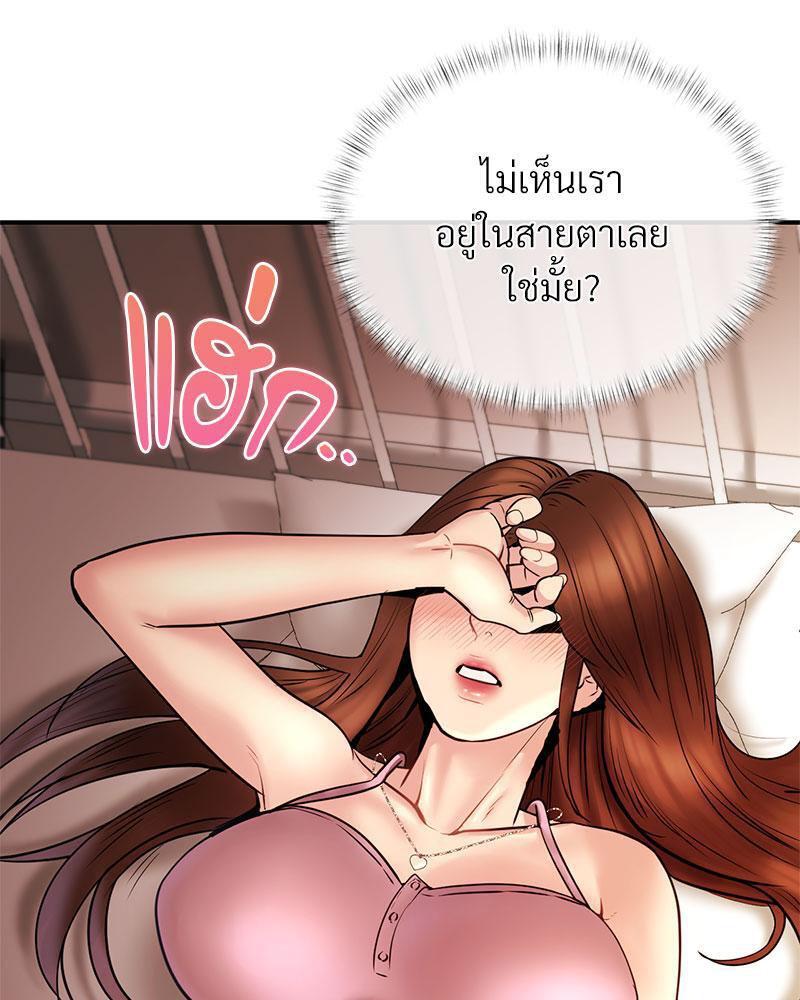 Doujin-Lc- อ่าน โดจิน มังฮวา เกาหลี ญี่ปุ่น จีน แปลไทย In Search of Love ตอนที่ 1 2 3 4 5 6 7 8 9 10 11 12 13 14 ฟรี ไม่มีโฆษณา อ่าน โดจิน Manhwa เกาหลี ญี่ปุ่น จีน เรามีครบ คัดมาให้เน้นๆ โดจิน 18+ รับประกันความฟินโดย  Doujin Lc