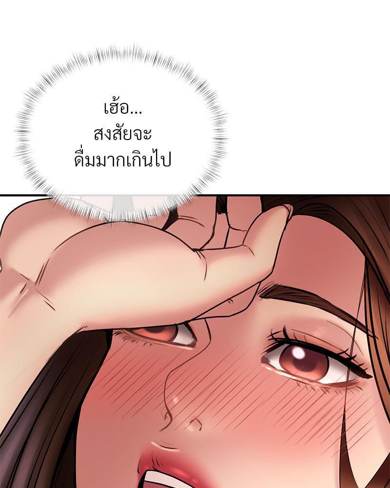 Doujin-Lc- อ่าน โดจิน มังฮวา เกาหลี ญี่ปุ่น จีน แปลไทย In Search of Love ตอนที่ 1 2 3 4 5 6 7 8 9 10 11 12 13 14 ฟรี ไม่มีโฆษณา อ่าน โดจิน Manhwa เกาหลี ญี่ปุ่น จีน เรามีครบ คัดมาให้เน้นๆ โดจิน 18+ รับประกันความฟินโดย  Doujin Lc