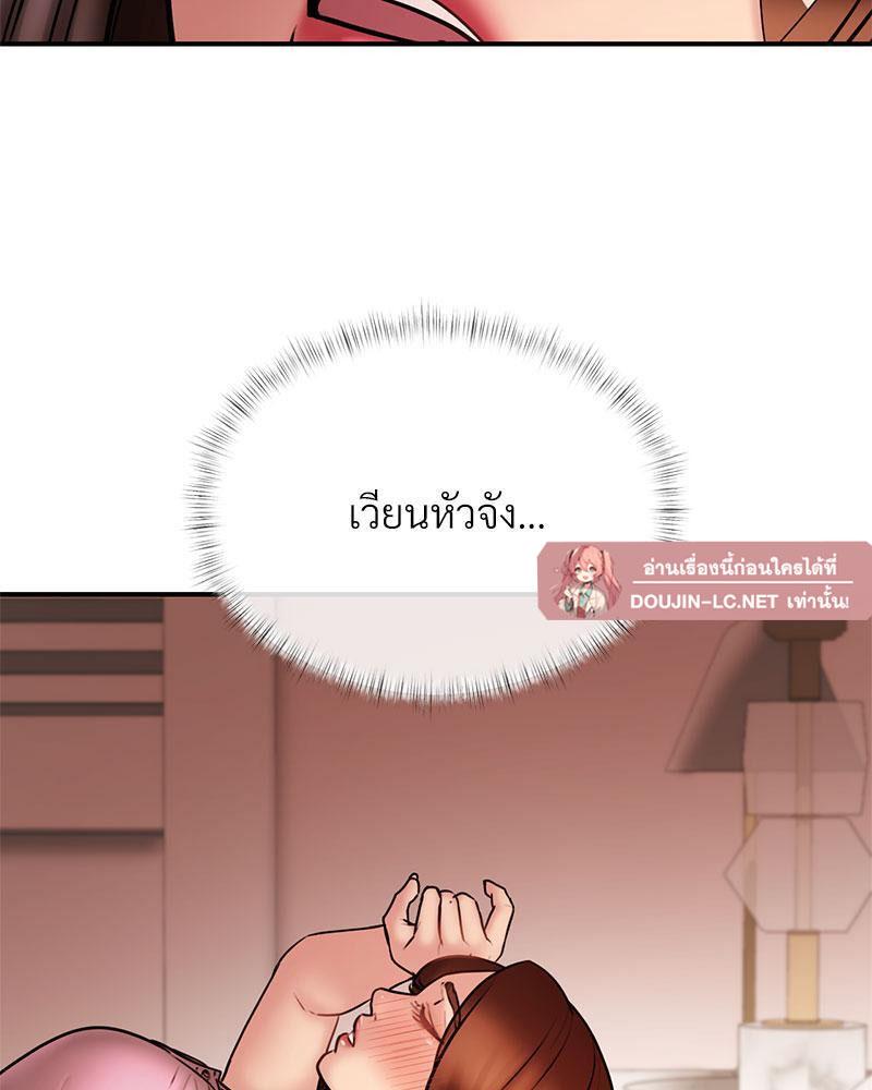 Doujin-Lc- อ่าน โดจิน มังฮวา เกาหลี ญี่ปุ่น จีน แปลไทย In Search of Love ตอนที่ 1 2 3 4 5 6 7 8 9 10 11 12 13 14 ฟรี ไม่มีโฆษณา อ่าน โดจิน Manhwa เกาหลี ญี่ปุ่น จีน เรามีครบ คัดมาให้เน้นๆ โดจิน 18+ รับประกันความฟินโดย  Doujin Lc