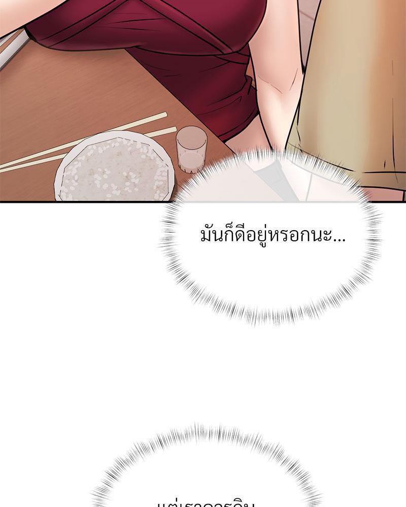 Doujin-Lc- อ่าน โดจิน มังฮวา เกาหลี ญี่ปุ่น จีน แปลไทย In Search of Love ตอนที่ 1 2 3 4 5 6 7 8 9 10 11 12 13 14 ฟรี ไม่มีโฆษณา อ่าน โดจิน Manhwa เกาหลี ญี่ปุ่น จีน เรามีครบ คัดมาให้เน้นๆ โดจิน 18+ รับประกันความฟินโดย  Doujin Lc