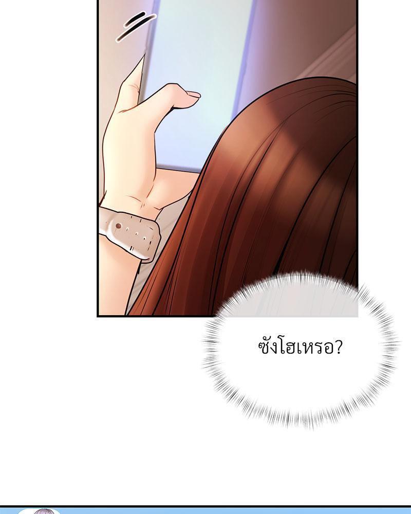 Doujin-Lc- อ่าน โดจิน มังฮวา เกาหลี ญี่ปุ่น จีน แปลไทย In Search of Love ตอนที่ 1 2 3 4 5 6 7 8 9 10 11 12 13 14 ฟรี ไม่มีโฆษณา อ่าน โดจิน Manhwa เกาหลี ญี่ปุ่น จีน เรามีครบ คัดมาให้เน้นๆ โดจิน 18+ รับประกันความฟินโดย  Doujin Lc