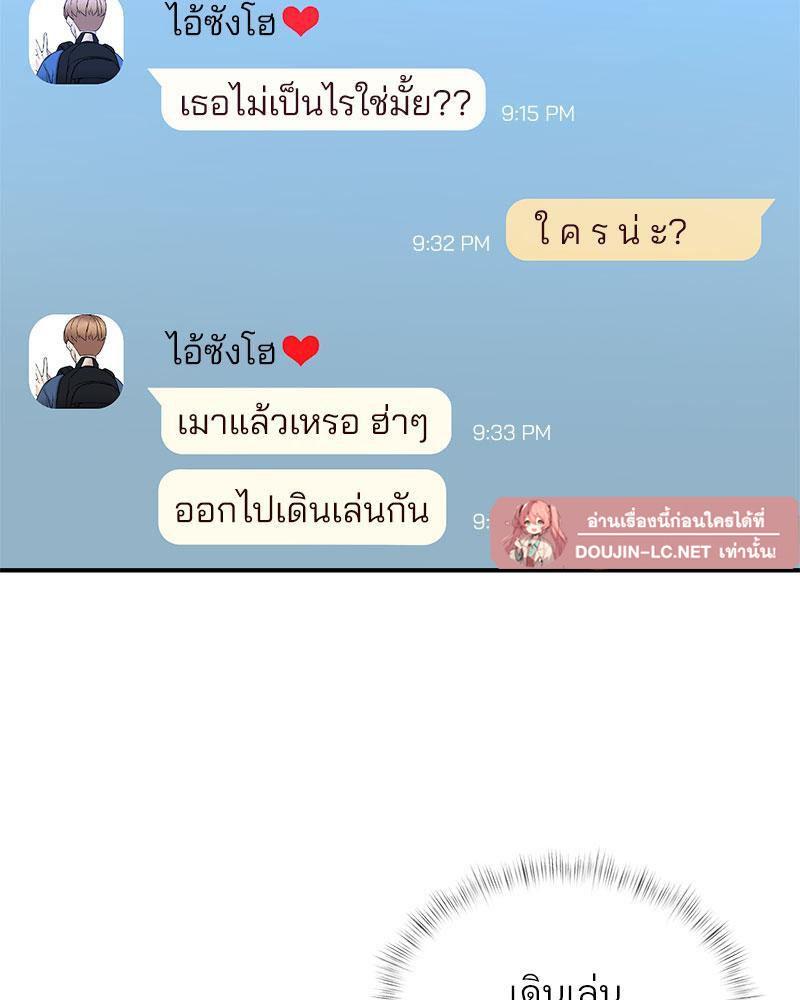 Doujin-Lc- อ่าน โดจิน มังฮวา เกาหลี ญี่ปุ่น จีน แปลไทย In Search of Love ตอนที่ 1 2 3 4 5 6 7 8 9 10 11 12 13 14 ฟรี ไม่มีโฆษณา อ่าน โดจิน Manhwa เกาหลี ญี่ปุ่น จีน เรามีครบ คัดมาให้เน้นๆ โดจิน 18+ รับประกันความฟินโดย  Doujin Lc