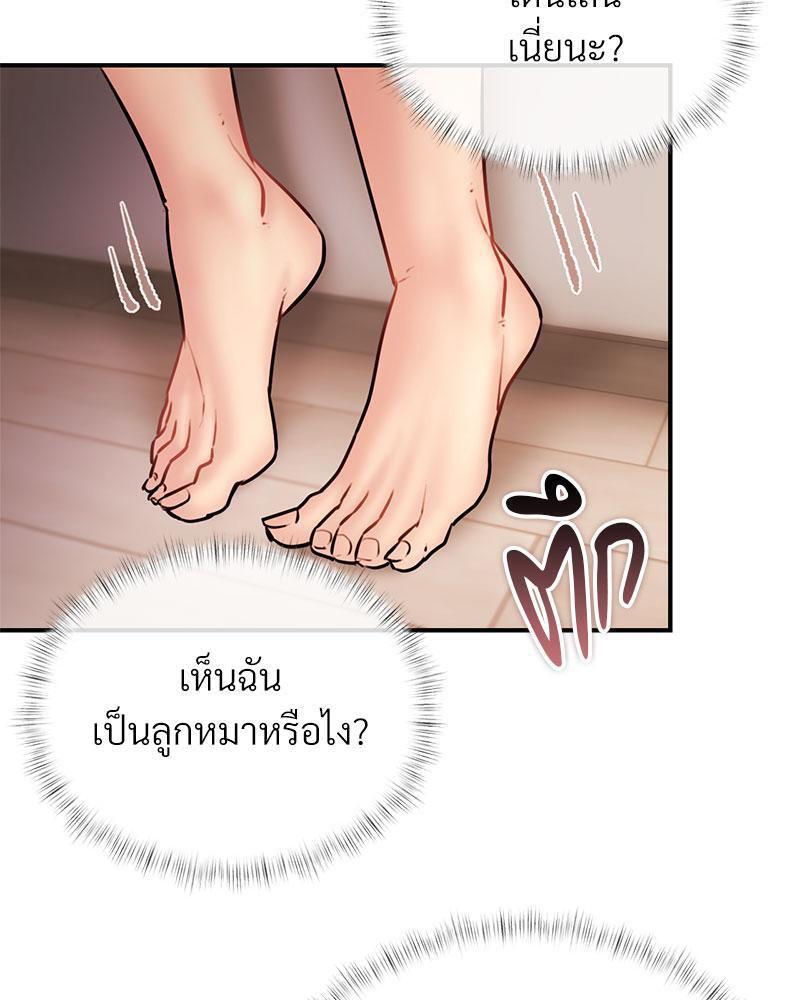 Doujin-Lc- อ่าน โดจิน มังฮวา เกาหลี ญี่ปุ่น จีน แปลไทย In Search of Love ตอนที่ 1 2 3 4 5 6 7 8 9 10 11 12 13 14 ฟรี ไม่มีโฆษณา อ่าน โดจิน Manhwa เกาหลี ญี่ปุ่น จีน เรามีครบ คัดมาให้เน้นๆ โดจิน 18+ รับประกันความฟินโดย  Doujin Lc
