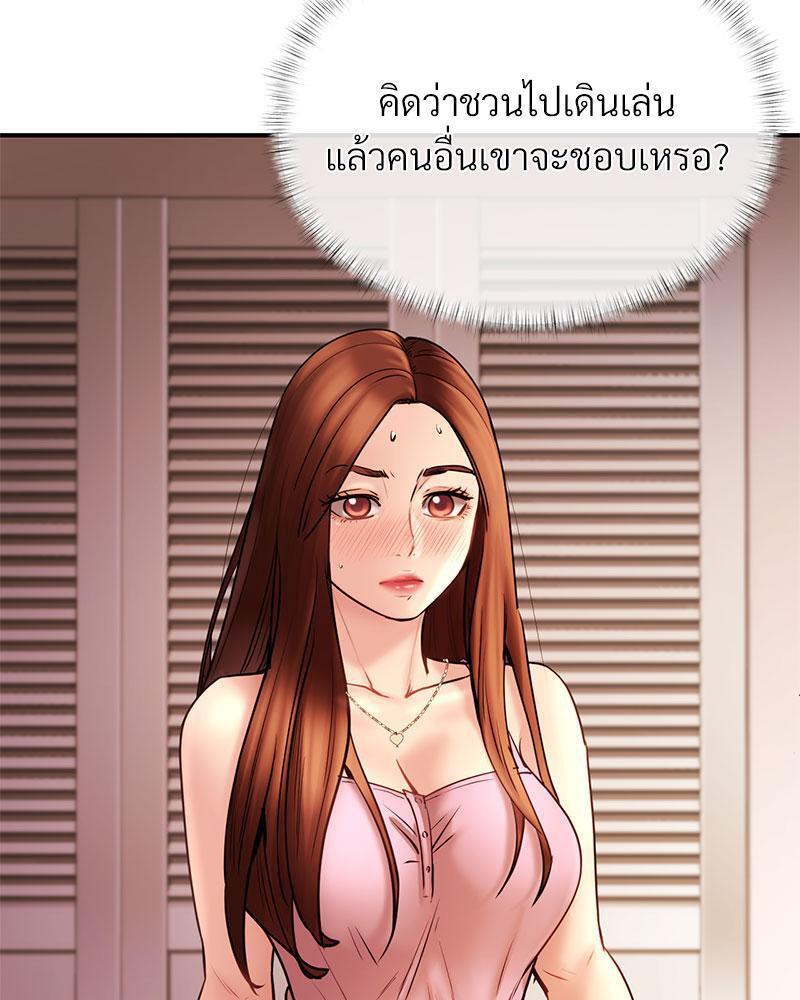 Doujin-Lc- อ่าน โดจิน มังฮวา เกาหลี ญี่ปุ่น จีน แปลไทย In Search of Love ตอนที่ 1 2 3 4 5 6 7 8 9 10 11 12 13 14 ฟรี ไม่มีโฆษณา อ่าน โดจิน Manhwa เกาหลี ญี่ปุ่น จีน เรามีครบ คัดมาให้เน้นๆ โดจิน 18+ รับประกันความฟินโดย  Doujin Lc
