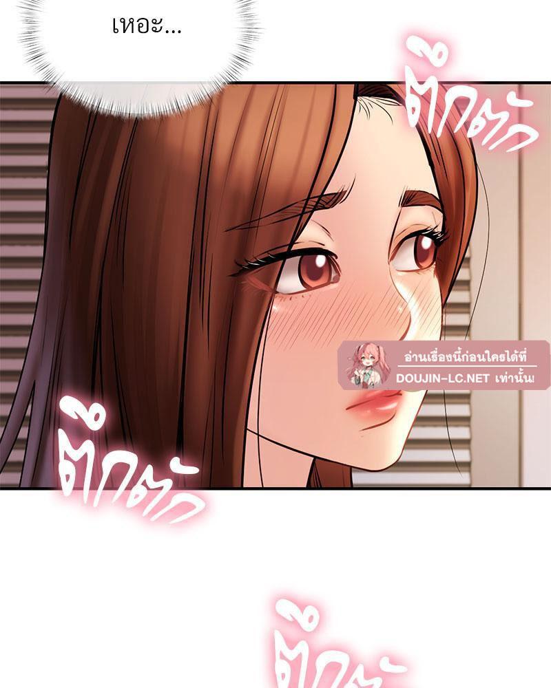Doujin-Lc- อ่าน โดจิน มังฮวา เกาหลี ญี่ปุ่น จีน แปลไทย In Search of Love ตอนที่ 1 2 3 4 5 6 7 8 9 10 11 12 13 14 ฟรี ไม่มีโฆษณา อ่าน โดจิน Manhwa เกาหลี ญี่ปุ่น จีน เรามีครบ คัดมาให้เน้นๆ โดจิน 18+ รับประกันความฟินโดย  Doujin Lc
