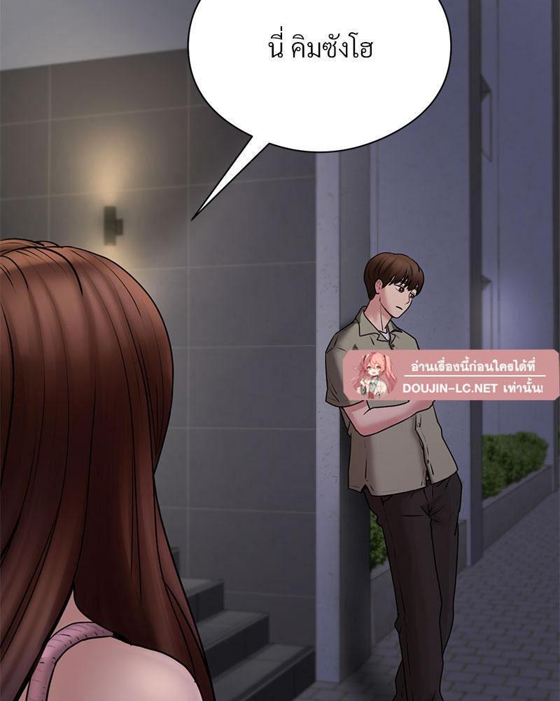 Doujin-Lc- อ่าน โดจิน มังฮวา เกาหลี ญี่ปุ่น จีน แปลไทย In Search of Love ตอนที่ 1 2 3 4 5 6 7 8 9 10 11 12 13 14 ฟรี ไม่มีโฆษณา อ่าน โดจิน Manhwa เกาหลี ญี่ปุ่น จีน เรามีครบ คัดมาให้เน้นๆ โดจิน 18+ รับประกันความฟินโดย  Doujin Lc