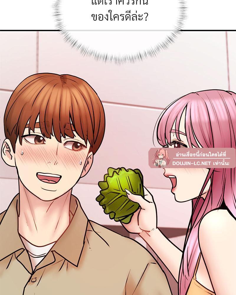 Doujin-Lc- อ่าน โดจิน มังฮวา เกาหลี ญี่ปุ่น จีน แปลไทย In Search of Love ตอนที่ 1 2 3 4 5 6 7 8 9 10 11 12 13 14 ฟรี ไม่มีโฆษณา อ่าน โดจิน Manhwa เกาหลี ญี่ปุ่น จีน เรามีครบ คัดมาให้เน้นๆ โดจิน 18+ รับประกันความฟินโดย  Doujin Lc