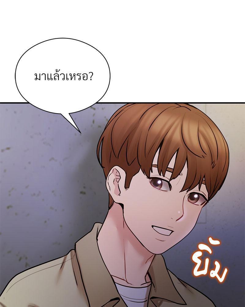 Doujin-Lc- อ่าน โดจิน มังฮวา เกาหลี ญี่ปุ่น จีน แปลไทย In Search of Love ตอนที่ 1 2 3 4 5 6 7 8 9 10 11 12 13 14 ฟรี ไม่มีโฆษณา อ่าน โดจิน Manhwa เกาหลี ญี่ปุ่น จีน เรามีครบ คัดมาให้เน้นๆ โดจิน 18+ รับประกันความฟินโดย  Doujin Lc