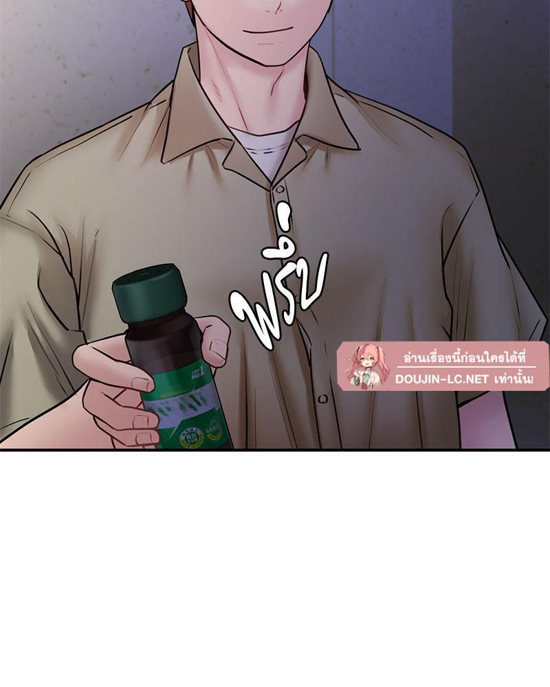 Doujin-Lc- อ่าน โดจิน มังฮวา เกาหลี ญี่ปุ่น จีน แปลไทย In Search of Love ตอนที่ 1 2 3 4 5 6 7 8 9 10 11 12 13 14 ฟรี ไม่มีโฆษณา อ่าน โดจิน Manhwa เกาหลี ญี่ปุ่น จีน เรามีครบ คัดมาให้เน้นๆ โดจิน 18+ รับประกันความฟินโดย  Doujin Lc