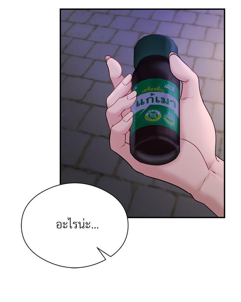 Doujin-Lc- อ่าน โดจิน มังฮวา เกาหลี ญี่ปุ่น จีน แปลไทย In Search of Love ตอนที่ 1 2 3 4 5 6 7 8 9 10 11 12 13 14 ฟรี ไม่มีโฆษณา อ่าน โดจิน Manhwa เกาหลี ญี่ปุ่น จีน เรามีครบ คัดมาให้เน้นๆ โดจิน 18+ รับประกันความฟินโดย  Doujin Lc