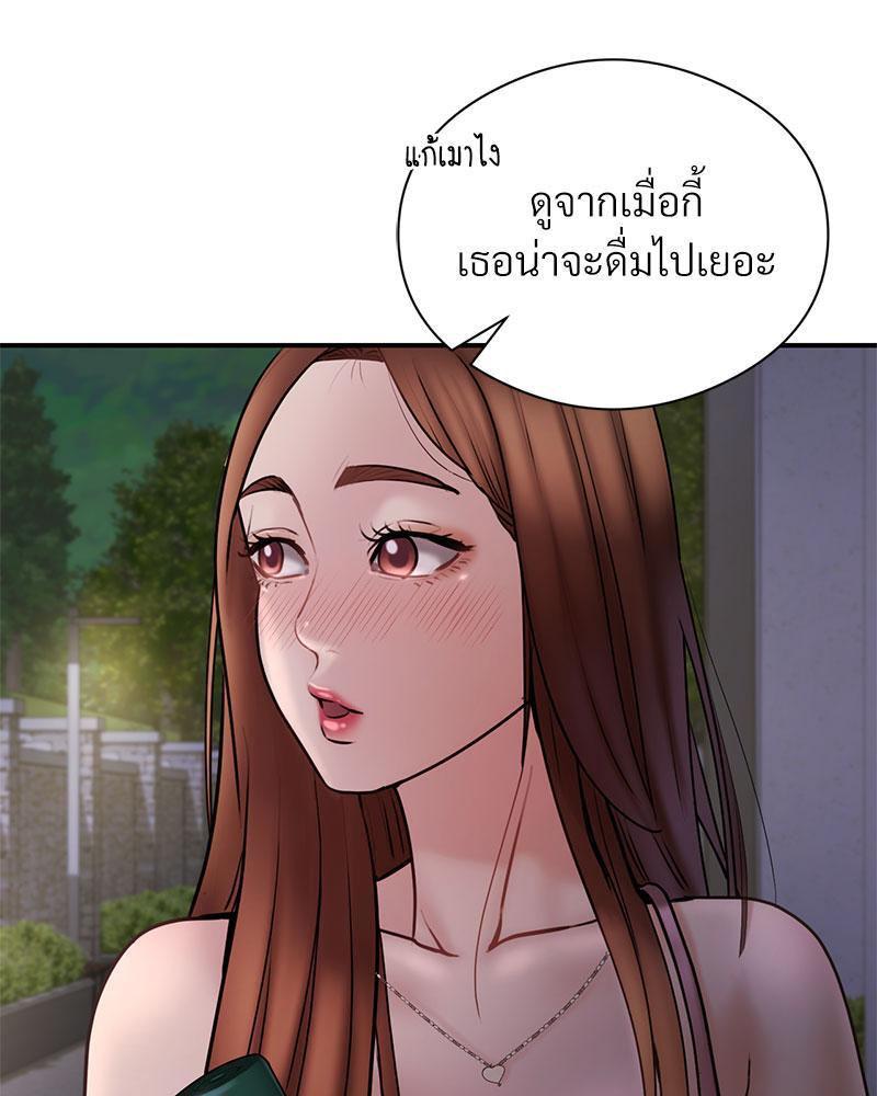 Doujin-Lc- อ่าน โดจิน มังฮวา เกาหลี ญี่ปุ่น จีน แปลไทย In Search of Love ตอนที่ 1 2 3 4 5 6 7 8 9 10 11 12 13 14 ฟรี ไม่มีโฆษณา อ่าน โดจิน Manhwa เกาหลี ญี่ปุ่น จีน เรามีครบ คัดมาให้เน้นๆ โดจิน 18+ รับประกันความฟินโดย  Doujin Lc