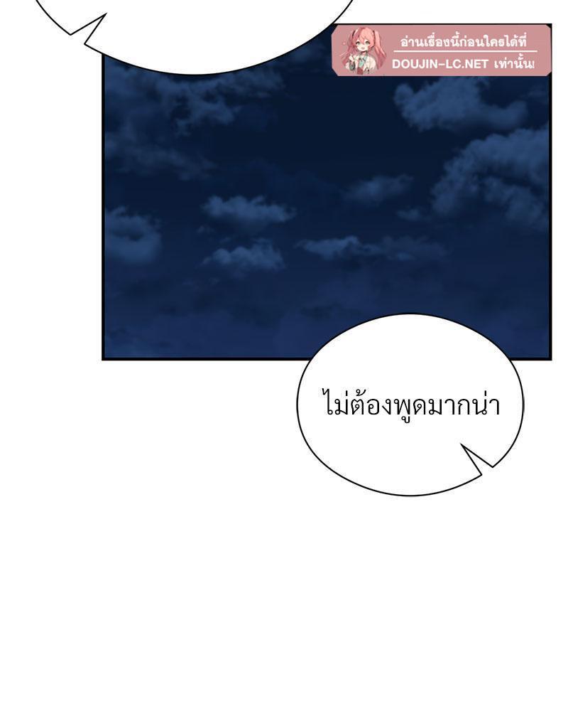 Doujin-Lc- อ่าน โดจิน มังฮวา เกาหลี ญี่ปุ่น จีน แปลไทย In Search of Love ตอนที่ 1 2 3 4 5 6 7 8 9 10 11 12 13 14 ฟรี ไม่มีโฆษณา อ่าน โดจิน Manhwa เกาหลี ญี่ปุ่น จีน เรามีครบ คัดมาให้เน้นๆ โดจิน 18+ รับประกันความฟินโดย  Doujin Lc
