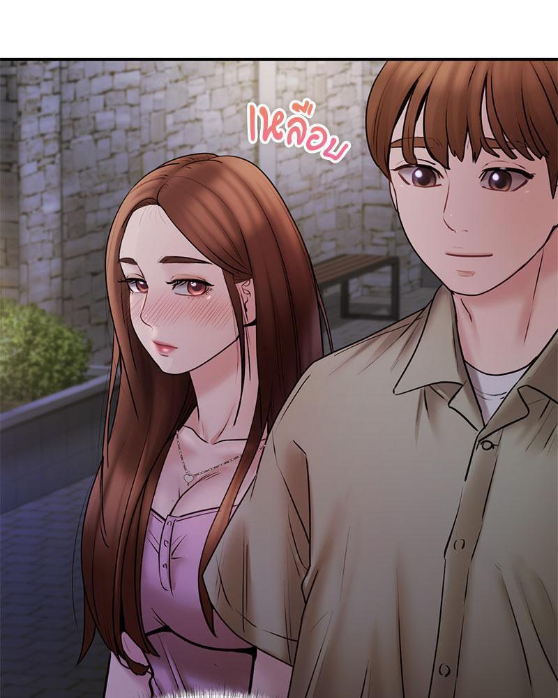 Doujin-Lc- อ่าน โดจิน มังฮวา เกาหลี ญี่ปุ่น จีน แปลไทย In Search of Love ตอนที่ 1 2 3 4 5 6 7 8 9 10 11 12 13 14 ฟรี ไม่มีโฆษณา อ่าน โดจิน Manhwa เกาหลี ญี่ปุ่น จีน เรามีครบ คัดมาให้เน้นๆ โดจิน 18+ รับประกันความฟินโดย  Doujin Lc