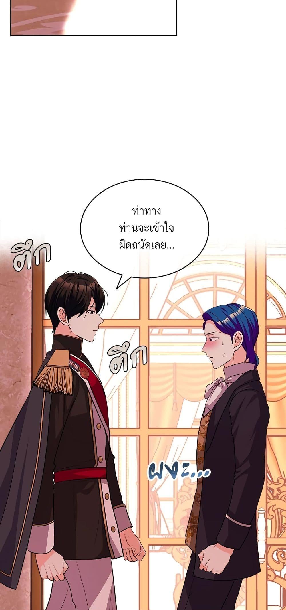 Manga-lc-com อ่านมังงะ อ่านการ์ตูน ออนไลน์ ฟรี Ginger and the Cursed Prince ตอนที่ 1 2 3 4 5 6 7 8 9 10 11 12 13 14 ฟรี ไม่มีโฆษณา Manga-lc - อ่าน มังงะ อ่าน การ์ตูน ออนไลน์ อ่านมังงะ ฟรี