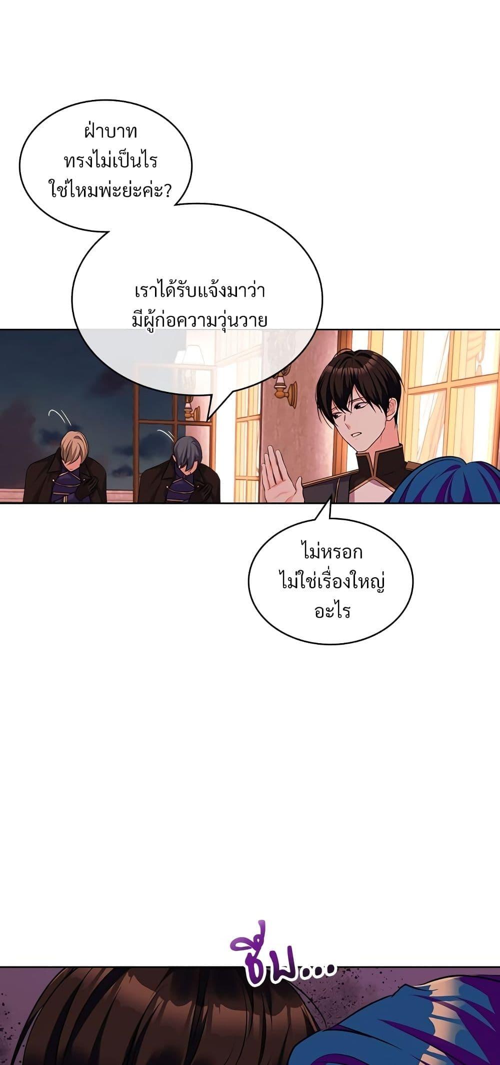 Manga-lc-com อ่านมังงะ อ่านการ์ตูน ออนไลน์ ฟรี Ginger and the Cursed Prince ตอนที่ 1 2 3 4 5 6 7 8 9 10 11 12 13 14 ฟรี ไม่มีโฆษณา Manga-lc - อ่าน มังงะ อ่าน การ์ตูน ออนไลน์ อ่านมังงะ ฟรี