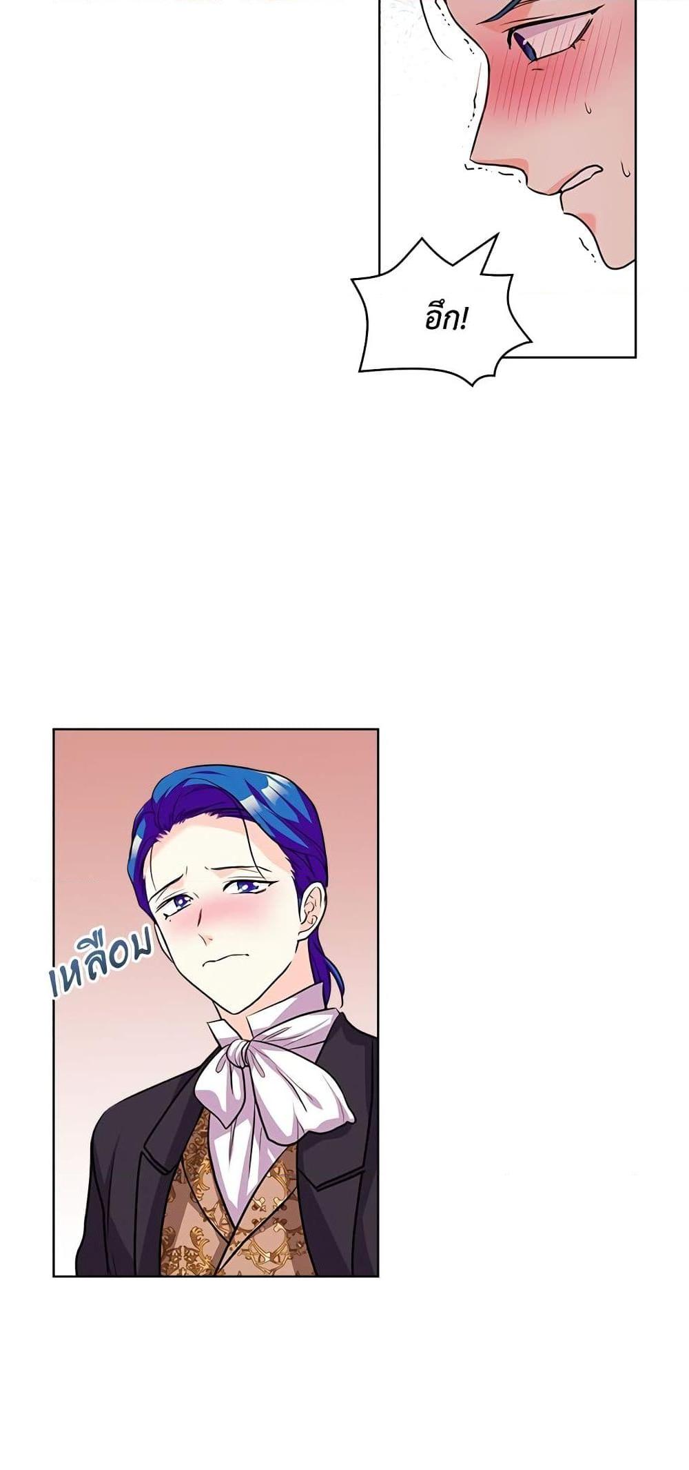 Manga-lc-com อ่านมังงะ อ่านการ์ตูน ออนไลน์ ฟรี Ginger and the Cursed Prince ตอนที่ 1 2 3 4 5 6 7 8 9 10 11 12 13 14 ฟรี ไม่มีโฆษณา Manga-lc - อ่าน มังงะ อ่าน การ์ตูน ออนไลน์ อ่านมังงะ ฟรี