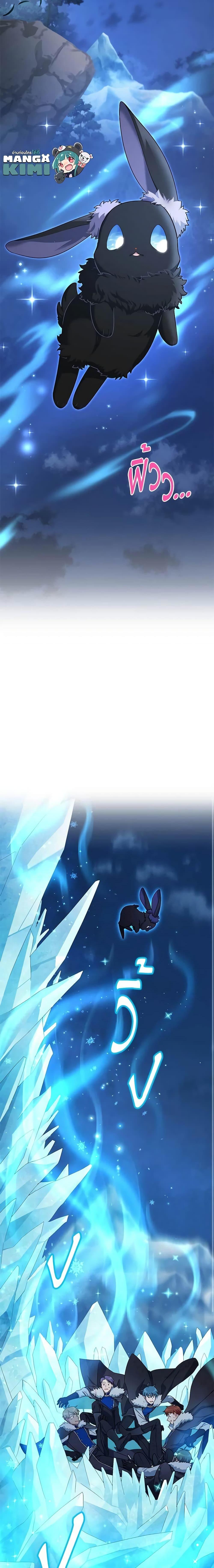 Manga-lc-com อ่านมังงะ อ่านการ์ตูน ออนไลน์ ฟรี The Soulless Duchess ตอนที่ 1 2 3 4 5 6 7 8 9 10 11 12 13 14 ฟรี ไม่มีโฆษณา Manga-lc - อ่าน มังงะ อ่าน การ์ตูน ออนไลน์ อ่านมังงะ ฟรี